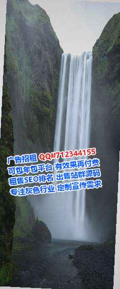 张北代母贸易工作室
